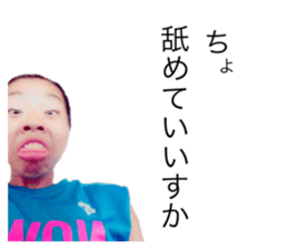 438412037