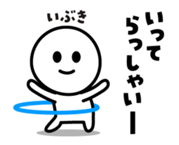 438416111