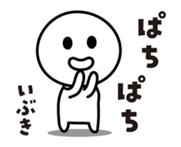 438416114