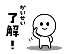 438433967