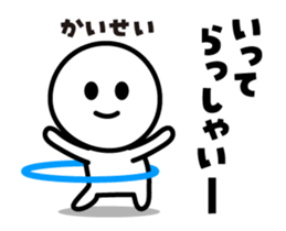 438433983