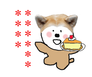 438446208