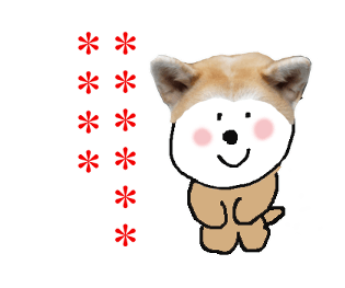 438446211