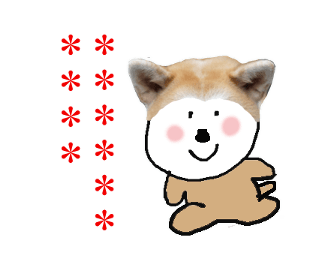 438446226