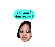 438447984