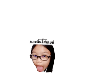 438447987