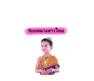 438447988