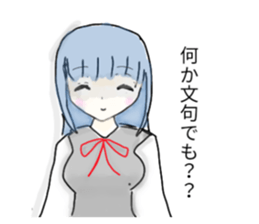 438453313
