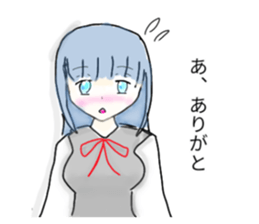 438453317