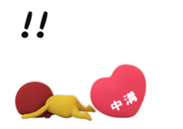 438477239