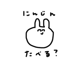 438482148