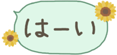 438520815