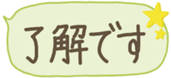 438520819