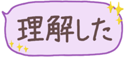 438520821