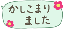 438520822