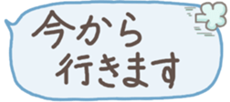 438520826
