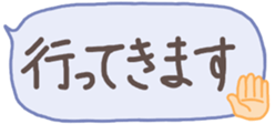 438520829