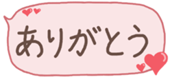 438520831
