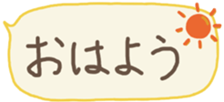438520834