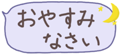 438520836