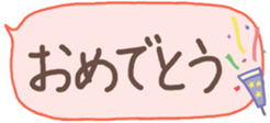438520837