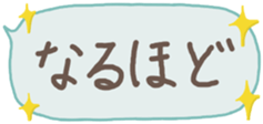 438520843