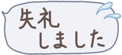 438520846