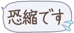 438520847