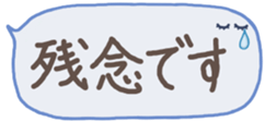 438520851