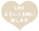 438525429