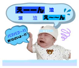 438527843