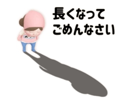 438536957