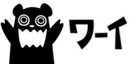 438539784