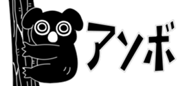 438539793