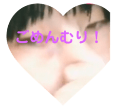 438552389