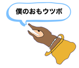 438558157