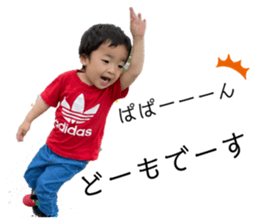 438560922