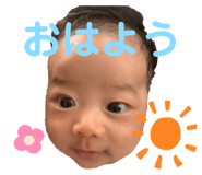 438561750