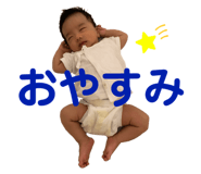 438561752