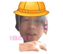 438562361