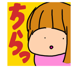 438572406