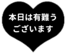 438576566