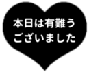 438576567