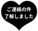 438576574