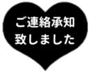 438576576
