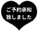 438576577