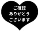 438576580
