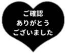 438576581