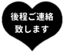 438576584
