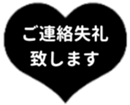 438576586